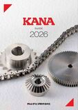 最新カタログ『KANA GUIDE 2026』を6月21日発刊