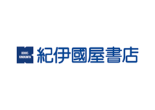 紀伊國屋書籍販売×白百合女子大学×金の星社 「読書文化をつなぐ協働プロジェクト」開始！