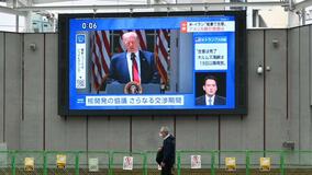 県民歓迎「安心した」