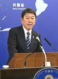 「力強く視野広い外交を」
