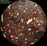 原子炉の炉心隔壁に変形見られず