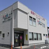 調剤薬局運営のエフアンドエフ（佐野）が上場　23日、東京プロマーケット　知名度向上へ