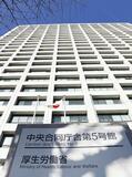 コロナ感染者、８週連続で増加