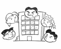 １分間心理ゲーム 