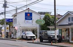 米軍の街、観光地に変貌