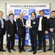 高校“ガチャ”が大人気　栃木市内全9校のキーホルダー1800個完売　幅広い年齢層か…