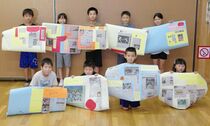 ■小山城南市民交流センター「ゆめまち」