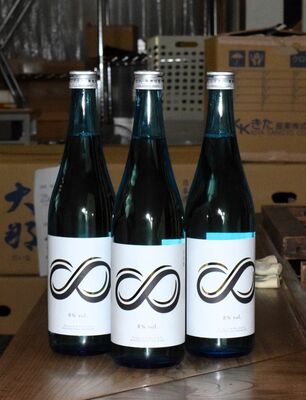 県産業技術センターと菊の里酒造が共同開発した低アルコール清酒
