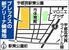 ブレックスの新アリーナ候補地