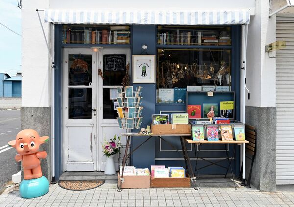 「Bookshop tsukahara」の出入り口＝小山市城山町２丁目