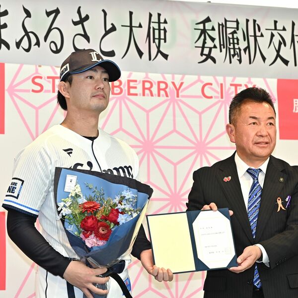 メジャー挑戦の今井投手、鹿沼・ふるさと大使に 「失敗も成功も楽しむ