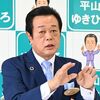 当選無効の那須町長、高裁提訴へ　栃木県選管の裁決に不服《会見の一問一答あり》