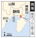 刃物で刺されたか、８人搬送