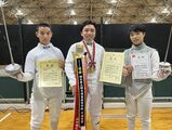 インターハイの男子フェンシングエペの部で中浦選手が優勝の栄冠