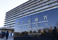 東急脱線で全国に点検指示