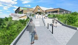 「イオン八王子滝山」 ６月２６日（金）　ＡＭ１０：００　グランドオープ…