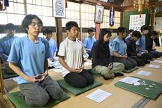 高校生団体が矢板市内周遊ツアーを初開催 イチゴ狩りや写経など体験
