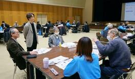 性暴力から組織で守る