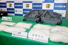 麻薬のケタミン８億円分密輸疑い