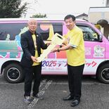 日本初開催の夏季デフリンピックをPR　キャラバンカーが足利市を出発　1…