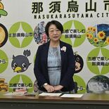 災害危険区域指定へ、那須烏山市が５月に説明会　２地区の防災集団移転事業…