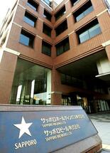 米ファンドに優先交渉権