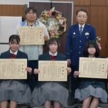 下校途中の道に倒れている女性、「役割分担」で救助　中学生３人と看護師に…