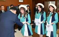 宇都宮の大学生ら３人、「2026マロニエメイツ」に任命　栃木県内のイメージアップへ…