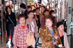 きょうの歴史 4月8日