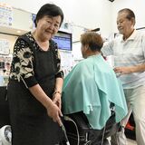 88～75歳の理容師５姉妹、母の教え胸に今も現役　大田原の益子さんら　16日は敬老の日