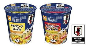 サッカー観戦で食す即席麺