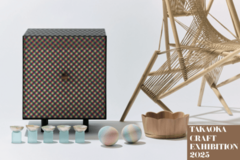 日本最大級コンペ「工芸都市高岡クラフトコンペティション」がGOOD DESIGN MARUNOUCHIにて東京展開催