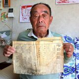 本社にも残っていない...100年前の下野新聞本紙など寄贈　関東大震災直後の史料