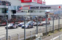 米人気レースの車両が日本で走行