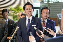 物資の目詰まり解消を