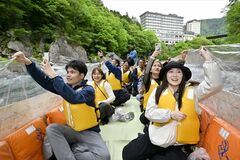 鬼怒川ライン下り盛況