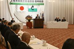 経営課題発掘で賃上げ促進へ