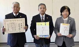 交通安全グッズ 新入生用に寄贈