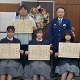 下校途中の道に倒れている女性、「役割分担」で救助　中学生３人と看護師に感謝状　宇都宮東署