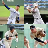 ４強激突　秋季高校野球、きょう準決勝　関東大会代表の座争う