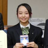 宇都宮東高斉藤さん県内唯一の選出　「高校生ビジネスプラン・グランプリ」ベスト100　女性の仕事復帰支援アプリ考案