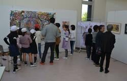 きょうの歴史　１１月２０日　