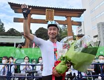 元プロロードレーサー別府、ジャパンカップで引退セレモニー