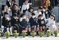 宇都宮市清原中央小で入学式