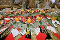 塩谷でしめ飾り作り大詰め