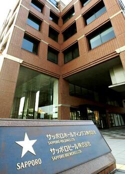 米ファンドに優先交渉権