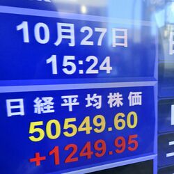 株価5万円突破、栃木県内の反応さまざま「景気上昇に期待」「恩恵乏しい」 専門家も分析