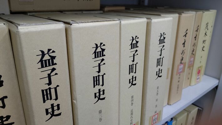 写真はイメージで本文と関係ありません