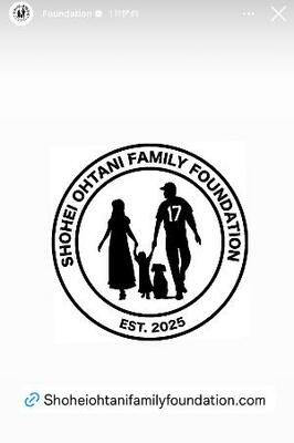 大谷翔平のインスタグラムに投稿された「SHOHEI OHTANI FAMILY FOUNDATION(大谷翔平ファミリー財団)」のロゴマーク