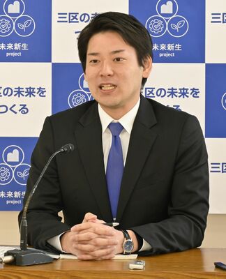 渡辺真太朗氏